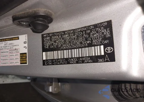 2010 Toyota Prius Ii z USA, uszkodzony, nr VIN JTDKN3DU3A0092618